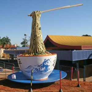 Bioparque07